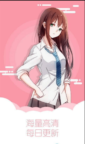 羞羞韩漫海量高清
